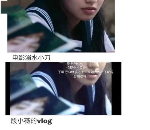 吃瓜娱乐圈老好人百度云,揭秘百度云上的幕后故事