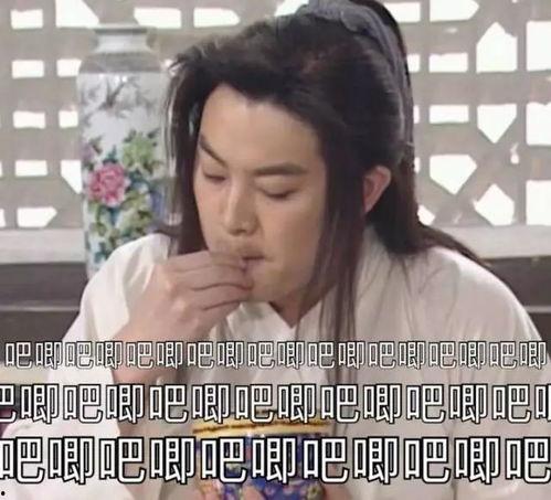 娱乐圈吃瓜博主唠嗑视频,明星幕后故事大揭秘！