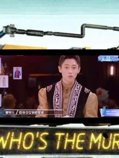 娱乐圈吃瓜笑死的是谁